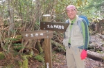 PA101279es.jpg