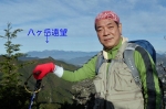 PA101286es.jpg