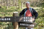 PA081193es.jpg