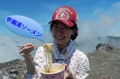 DSCN0090es.jpg