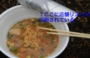 DSCN1666es.jpg