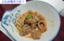 DSCN1824es.jpg