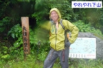 DSCN2105es.jpg