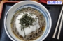 DSCN2119es.jpg