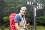 DSCN2517es.jpg