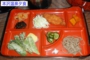 DSCN2380es.jpg