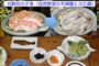 DSCN2485es.jpg