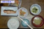 DSCN2494es.jpg