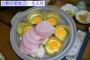 DSCN2495es.jpg
