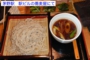 DSCN2535es.jpg