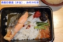 DSCN2672es.jpg