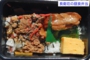 DSCN2764es.jpg