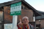 DSCN3226es.jpg