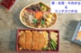 DSCN3153es.jpg