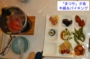 DSCN3333es.jpg