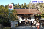 DSCN3326es.jpg
