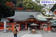 DSCN3375es.jpg