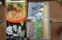 DSCN3741es.jpg