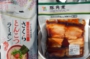 DSCN3792es.jpg