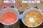 DSCN3894es.jpg