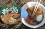 DSCN4063es.jpg