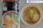 DSCN4149es.jpg