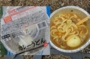 DSCN4250es.jpg