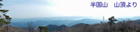 DSCN4332es.jpg