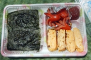 DSCN4428es.jpg