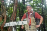 DSCN4935es.jpg