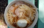 DSCN5015es.jpg