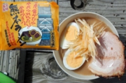 DSCN5123es.jpg