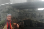 DSCN5228es.jpg