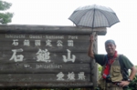 DSCN5242es.jpg