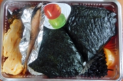 DSCN5232es.jpg