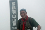 DSCN5340es.jpg