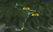 GoogleEarth14-22.jpg