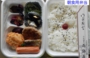 DSCN5856es.jpg