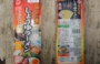 DSCN5947es.jpg