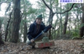 DSCN6554es.jpg
