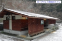 DSCN6818es.jpg