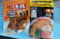 DSCN6868es.jpg