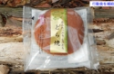 DSCN7095es.jpg