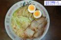 DSCN7117es.jpg