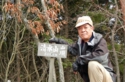 DSCN7094es.jpg