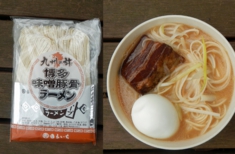 DSCN7301es.jpg