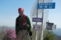 DSCN7488es.jpg
