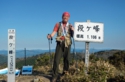 DSCN7554es.jpg