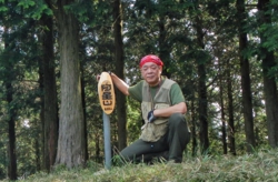 DSCN7770es.jpg