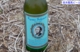 DSCN7846es.jpg